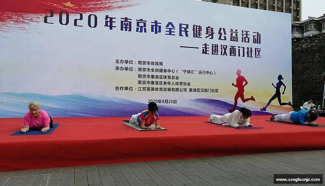 k8.com新版本风雨同舟，共创辉煌！